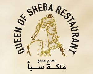 Logo The Queen Of Sheba Restaurant