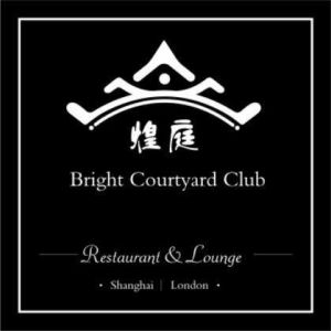 Logo Bright Courtyard