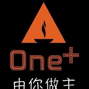 Logo One Plus Chinese Restaurant